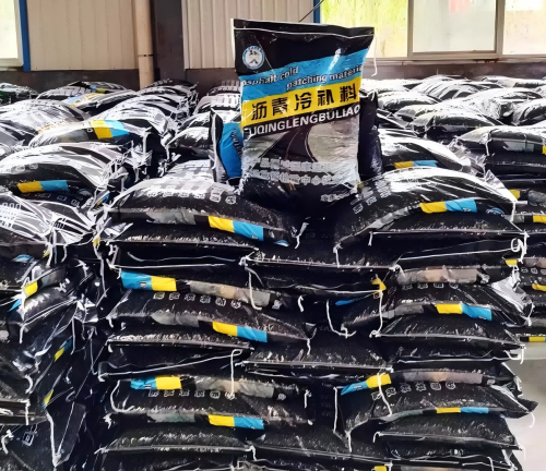 青松乡沥青冷补料