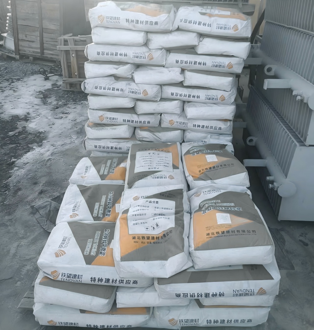 青松乡M50干硬性无收缩砂浆