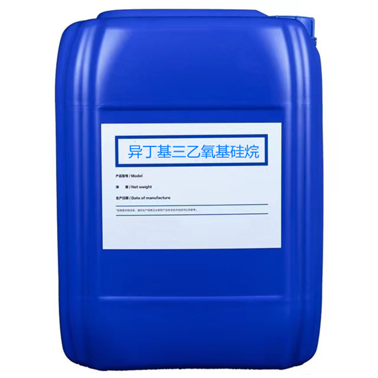 青松乡硅烷浸渍