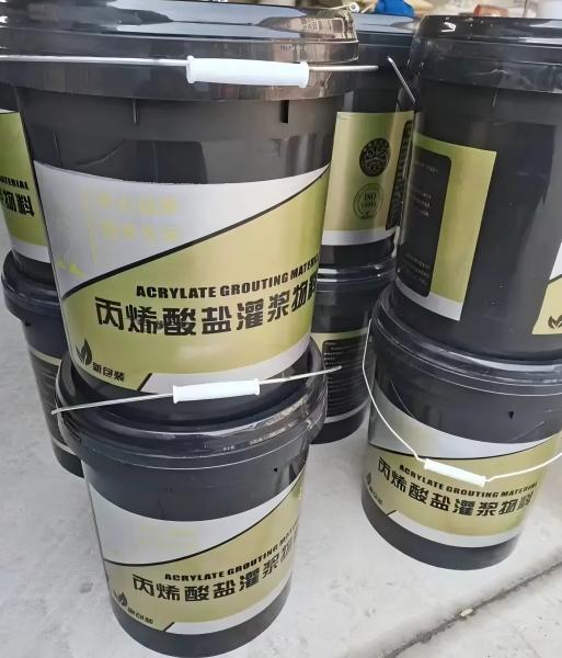 青松乡丙烯酸盐灌浆料