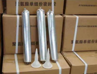 青松乡聚氨酯密封胶