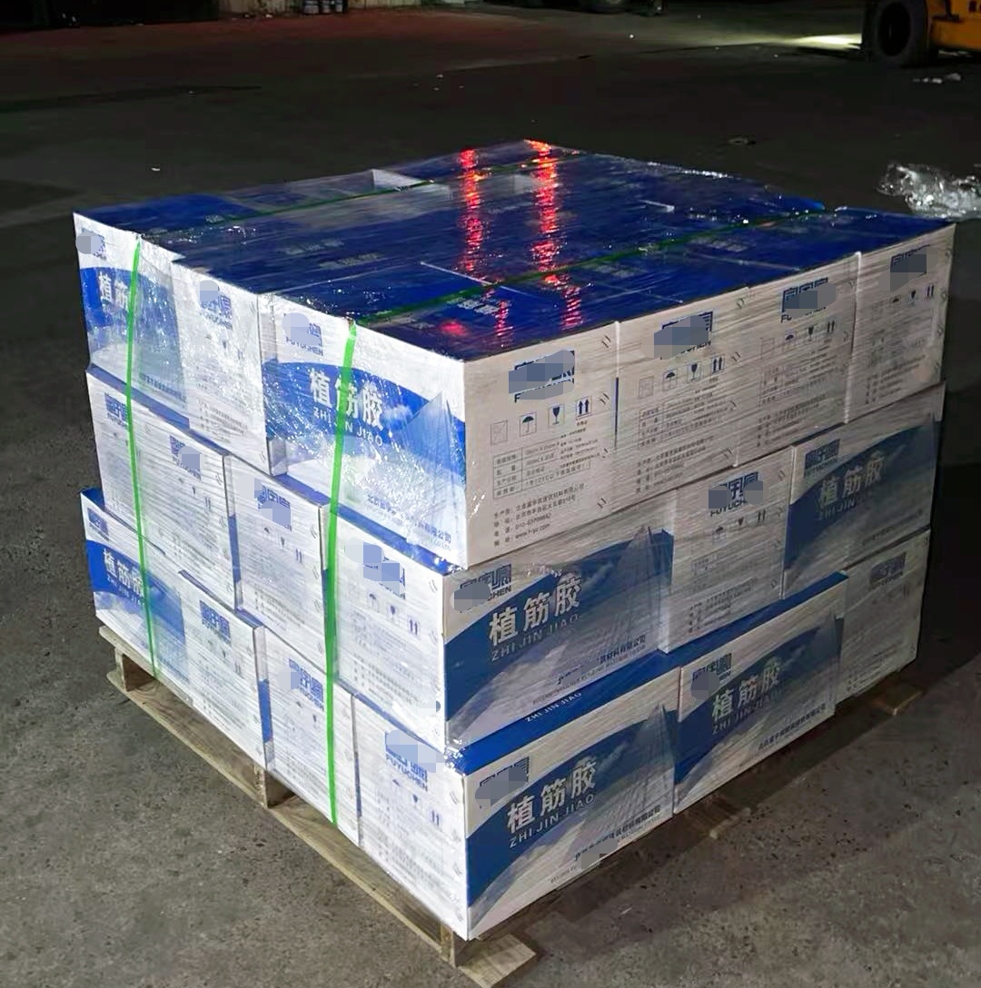 青松乡植筋胶